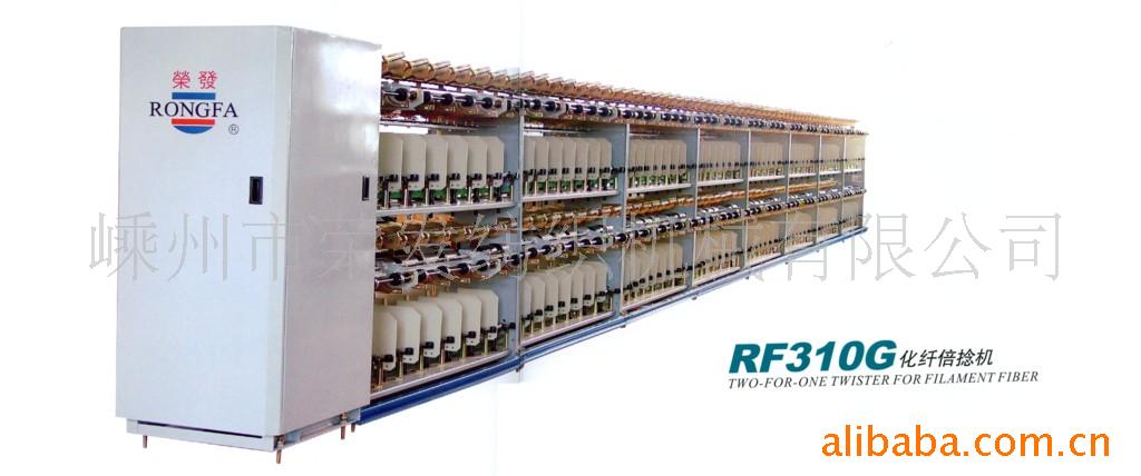 RF310G˱