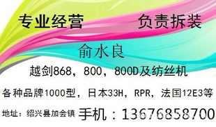 Խ800-168ӵ