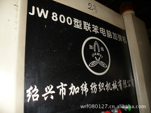 ۶ּγ800ӵ