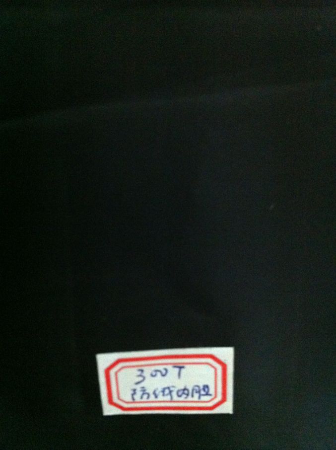 300T˿ĺڷ޷ڵ