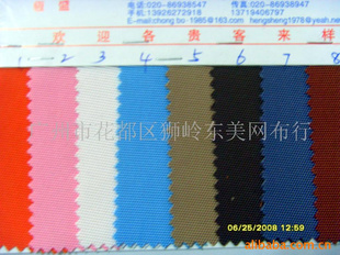 HS-8911200D