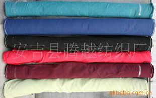 各种规格的椅子面料