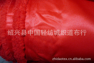 75D300Dǹ⹱75D*300Dǹ⹱