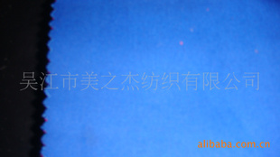 ṩܷ֮֯ƷбƵ