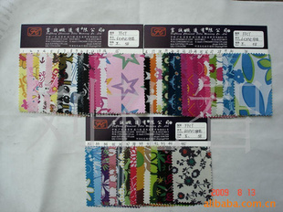 600DӡƽPVC58”ֻ8/ϸͼ