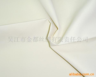 300T310T320T