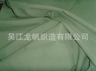 ڻ190TǷëǷӡǷļҷ