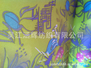 ⽭Ҵ150-160cm600Dţӡ