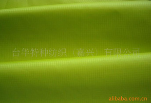 20DƷ390Tӷĸ