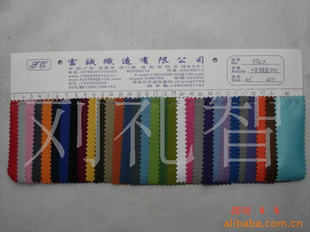 420DʮỨPVCй420ʮỨƽPVC