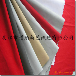 290T˿