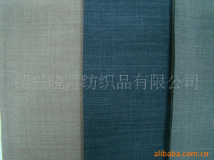 粼
