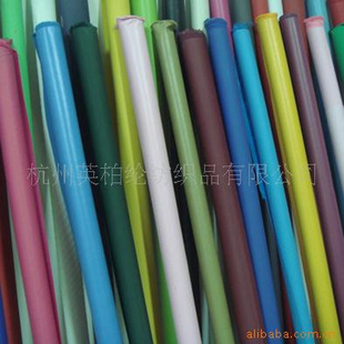 PVC