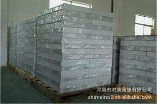 PVCϣĥɰ棬0.15-1.0MM