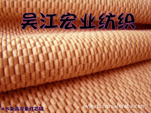 Ứо-----⽭֯Ʒ