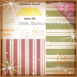йϣǿchinaawningfabric