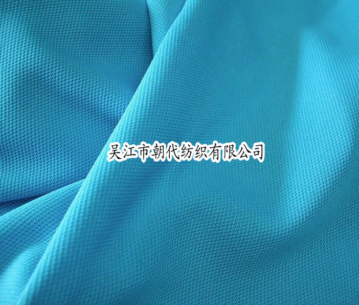 再生涤纶服装面料