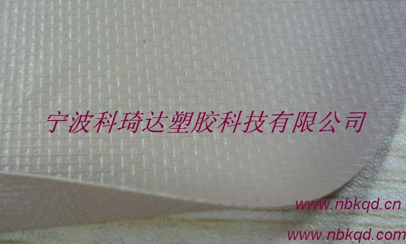 PVCͿ㲼KQD-A-155
