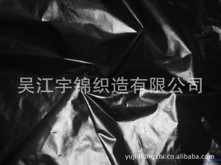 310T˿40D*40D