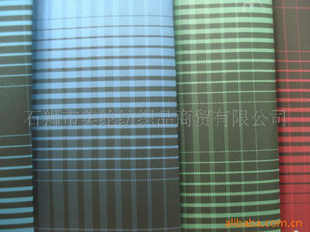 75D*75D˿¼佥Ứ֯װ