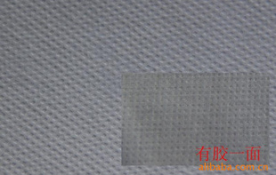 A75ƽ۽޷Ĳ80gֱ