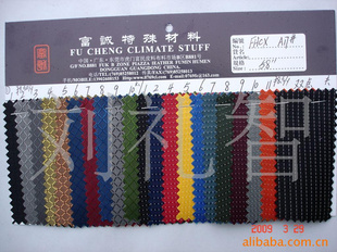 /˫PVCֻؼۣ8.50/ͼ