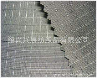 㽭չ֯ŷ150170T