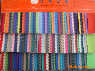 ţ600DPVC600*300