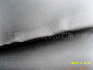 ʢ̩֯Ʒ190Tϩz۸̸{(ͼ)