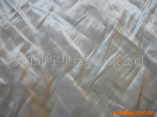 ӽƽ˹50*70+50*40