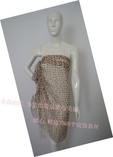 30DӡѩĲϣƷ۸