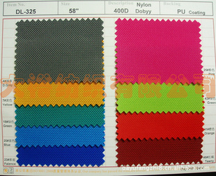 420D*400DִţPUỨбư׽