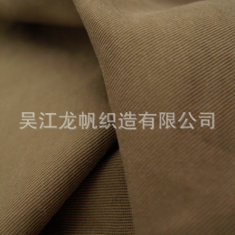 320D˫γ˿¡͸͸ʪͿ