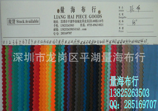 44"T/C96x7296*72t/cﲼڴt/c