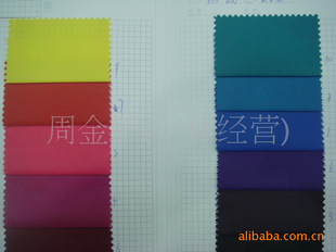 金钻纺织厂家直销尼龙提花宫格面料B63#