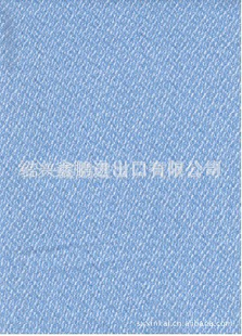 ƼֶʽƷ