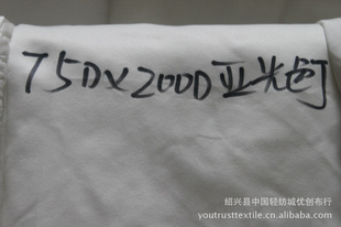 200Dǹⶡ200Dǹ⹱