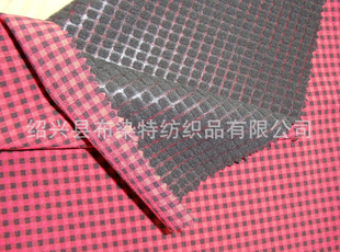75D֯ӵ+TPU+100D/144Fҡ