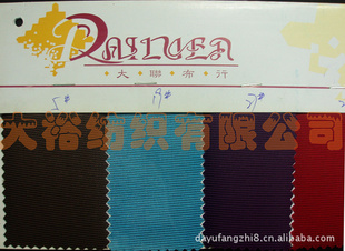 300D400DỨִţPUỨбư׽