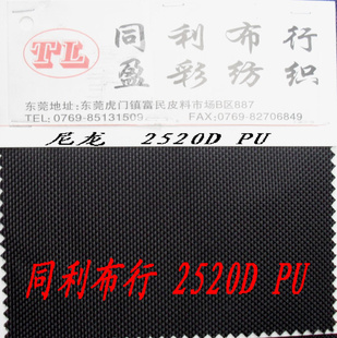 ̨2520D˫PUֱƷʱ