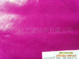 300T˿PU+޷