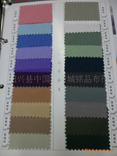 150D*300DƷ