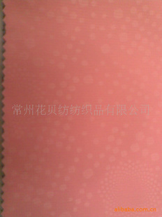 290T0.15˿