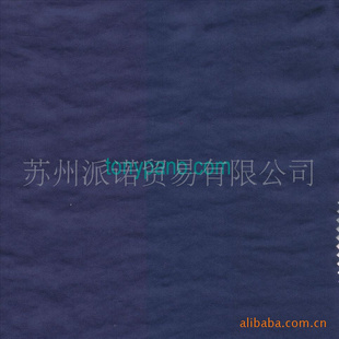 PANOŵ50D˿ѩPolyChiffonSatin