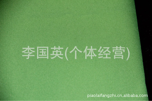 ȫƽ300*300һƽ