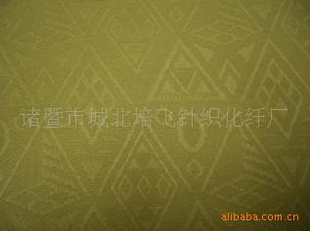 ֯ϵڣ֯ӭ