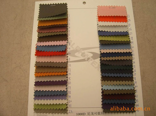 1000Dcorduraֻ