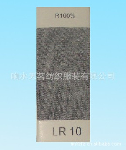 ճLR10ϵ