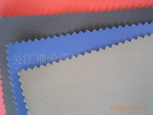 ţ1*1/1*2/2*2/210/420/600D
