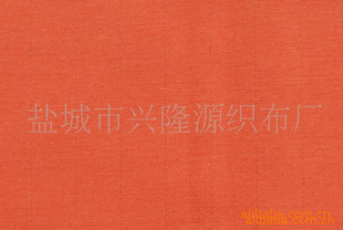 防静电服装面料防静电TR面料防静电涤纶面料